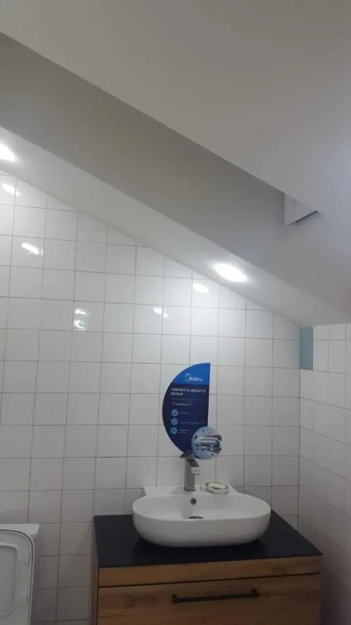Kargi Youth Hostel 第比利斯